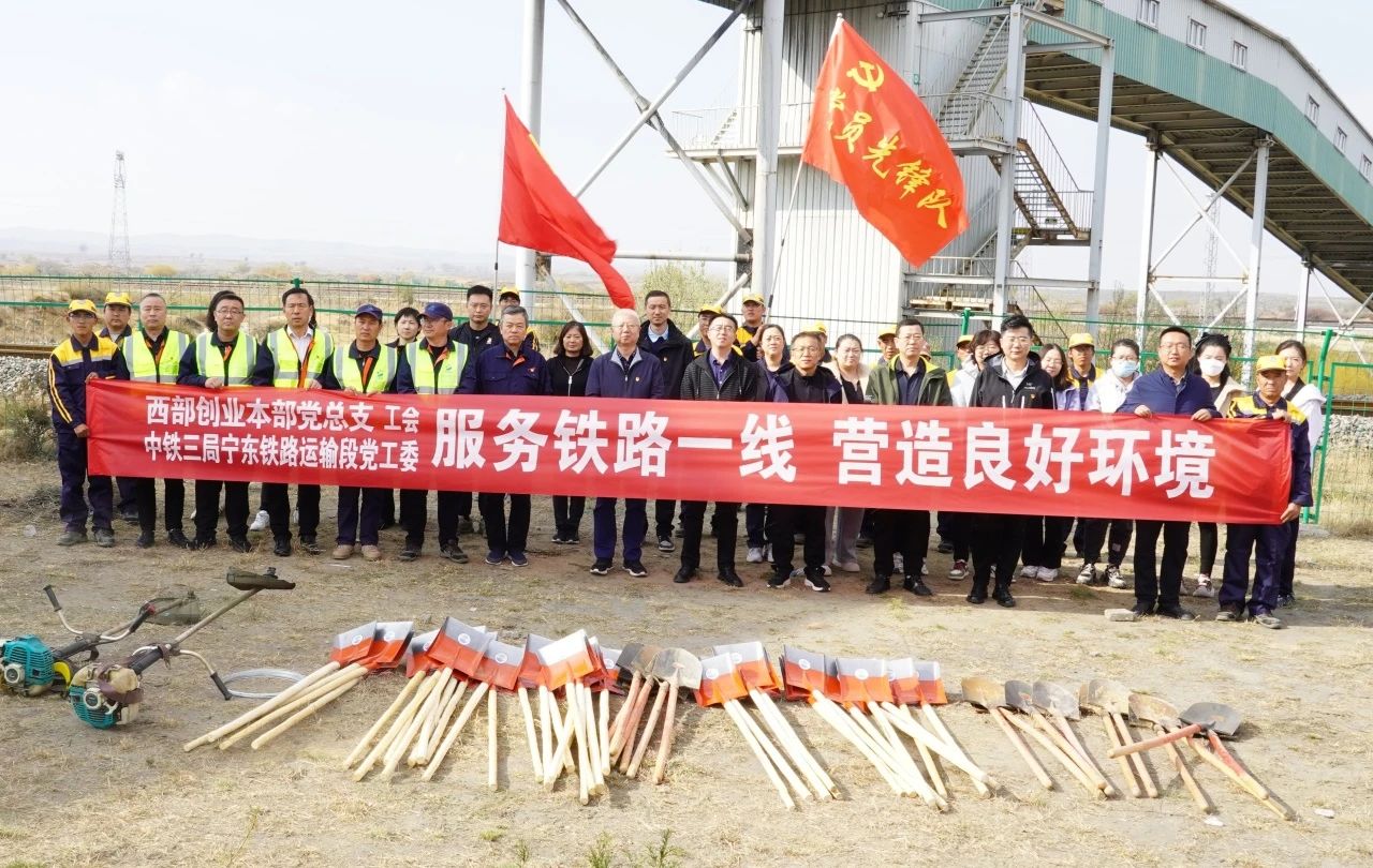 ΢ÐÅͼƬ_20241106190811.jpg ΢ÐÅͼƬ_20241106190811.jpg