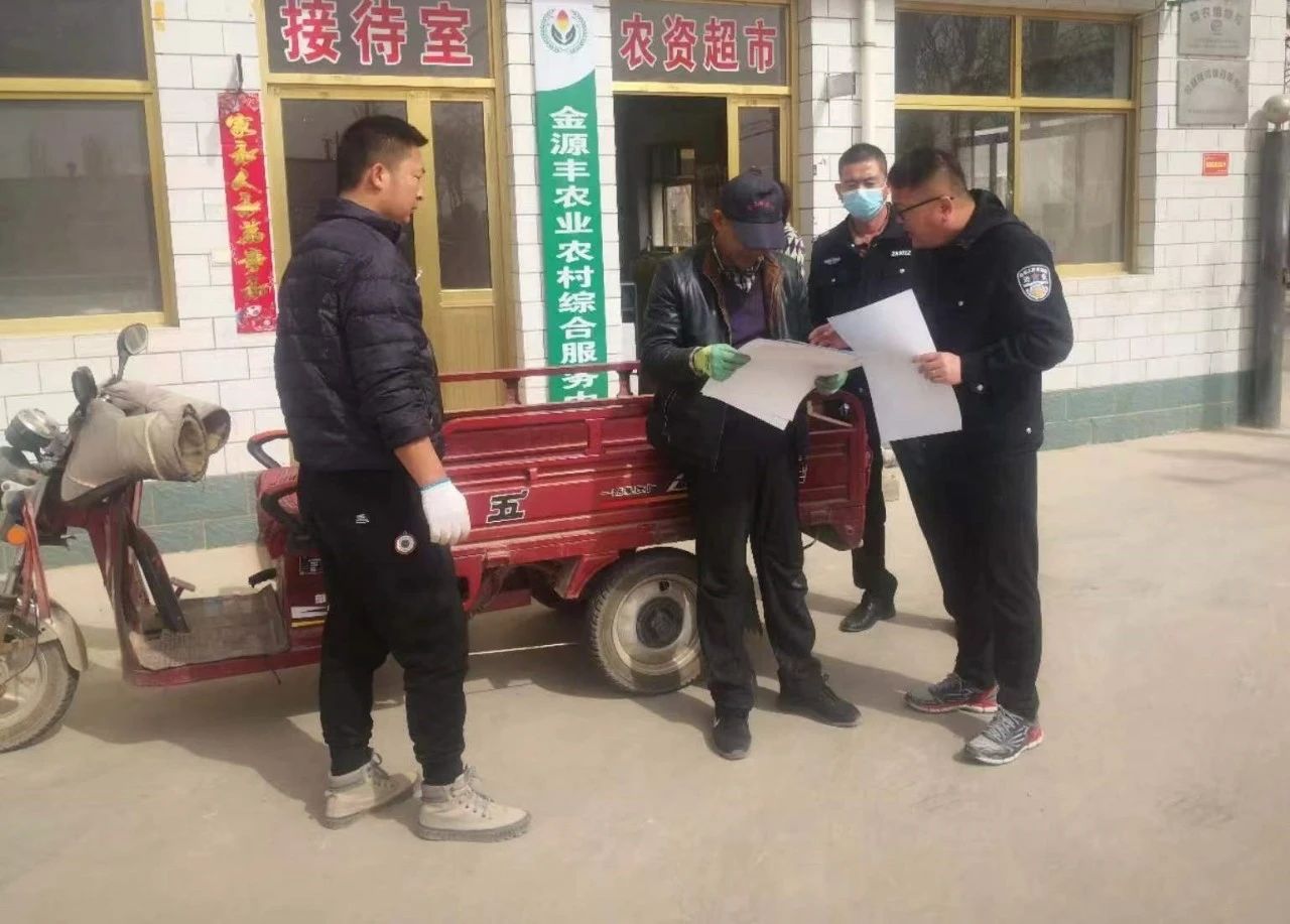 ΢ÐÅͼƬ_20241106191034.jpg ΢ÐÅͼƬ_20241106191034.jpg