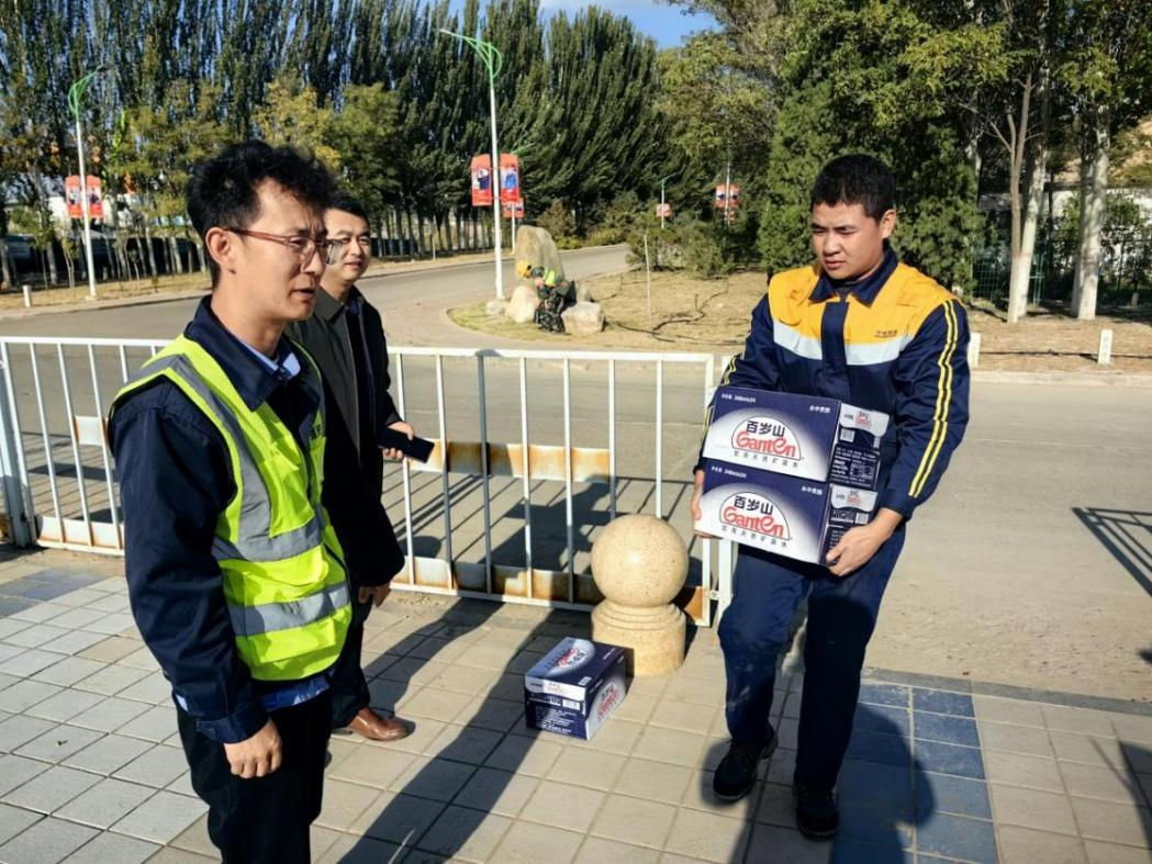 ΢ÐÅͼƬ_20241106191147.png ΢ÐÅͼƬ_20241106191147.png