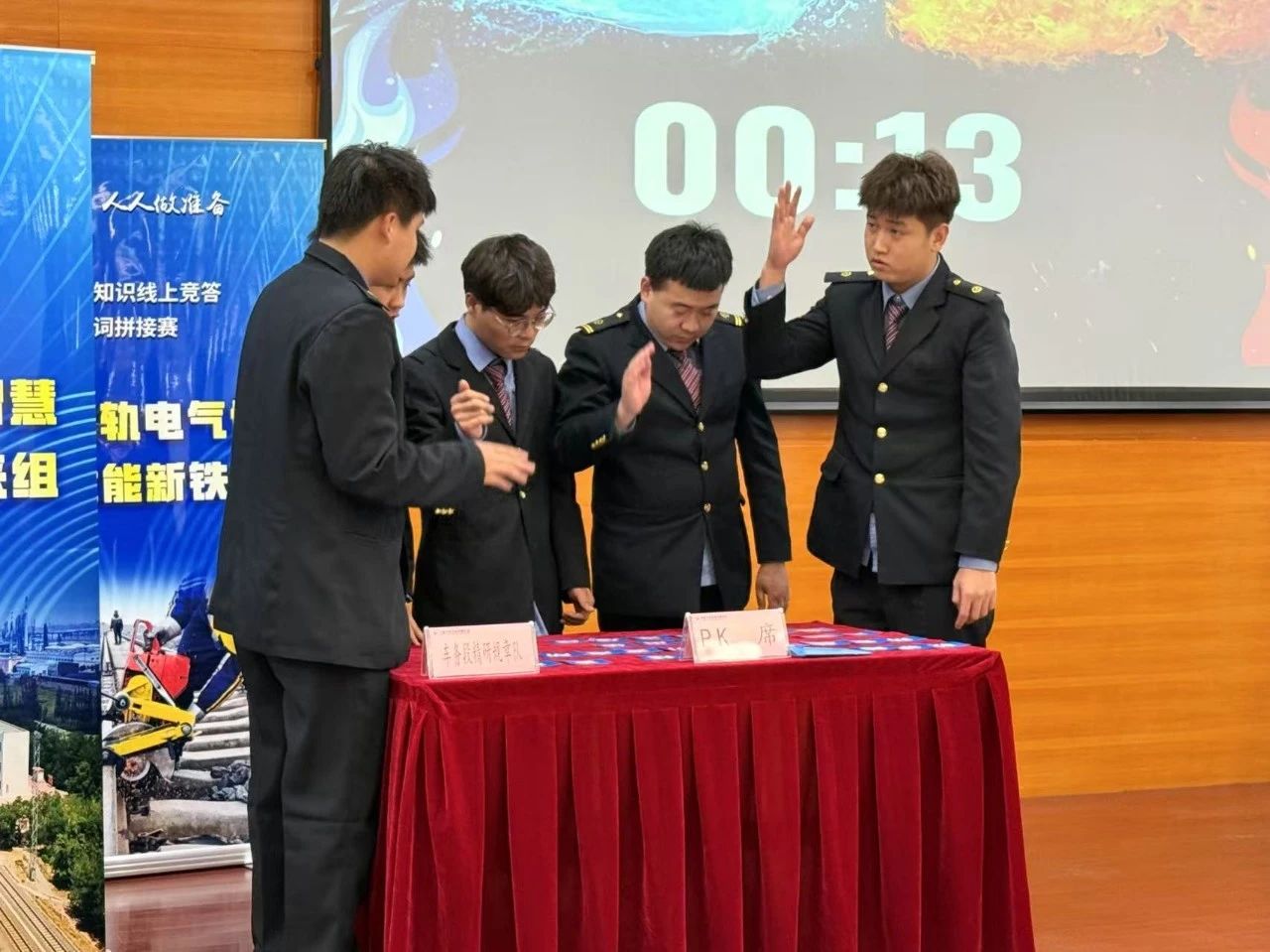 ΢ÐÅͼƬ_20250218082424.jpg ΢ÐÅͼƬ_20250218082424.jpg