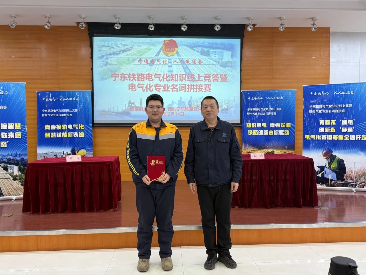 ΢ÐÅͼƬ_20250218082450.jpg ΢ÐÅͼƬ_20250218082450.jpg