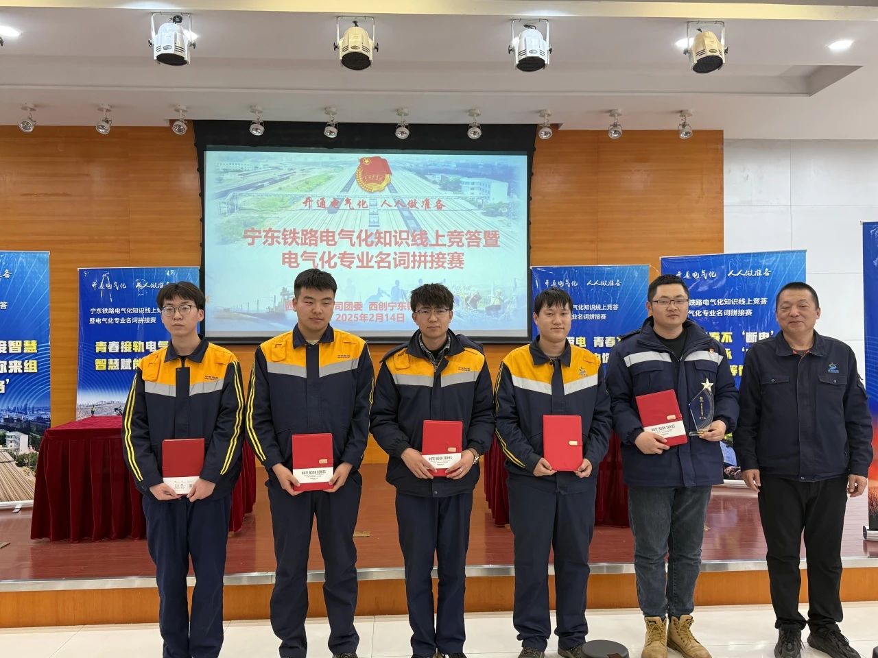 ΢ÐÅͼƬ_20250218082454.jpg ΢ÐÅͼƬ_20250218082454.jpg