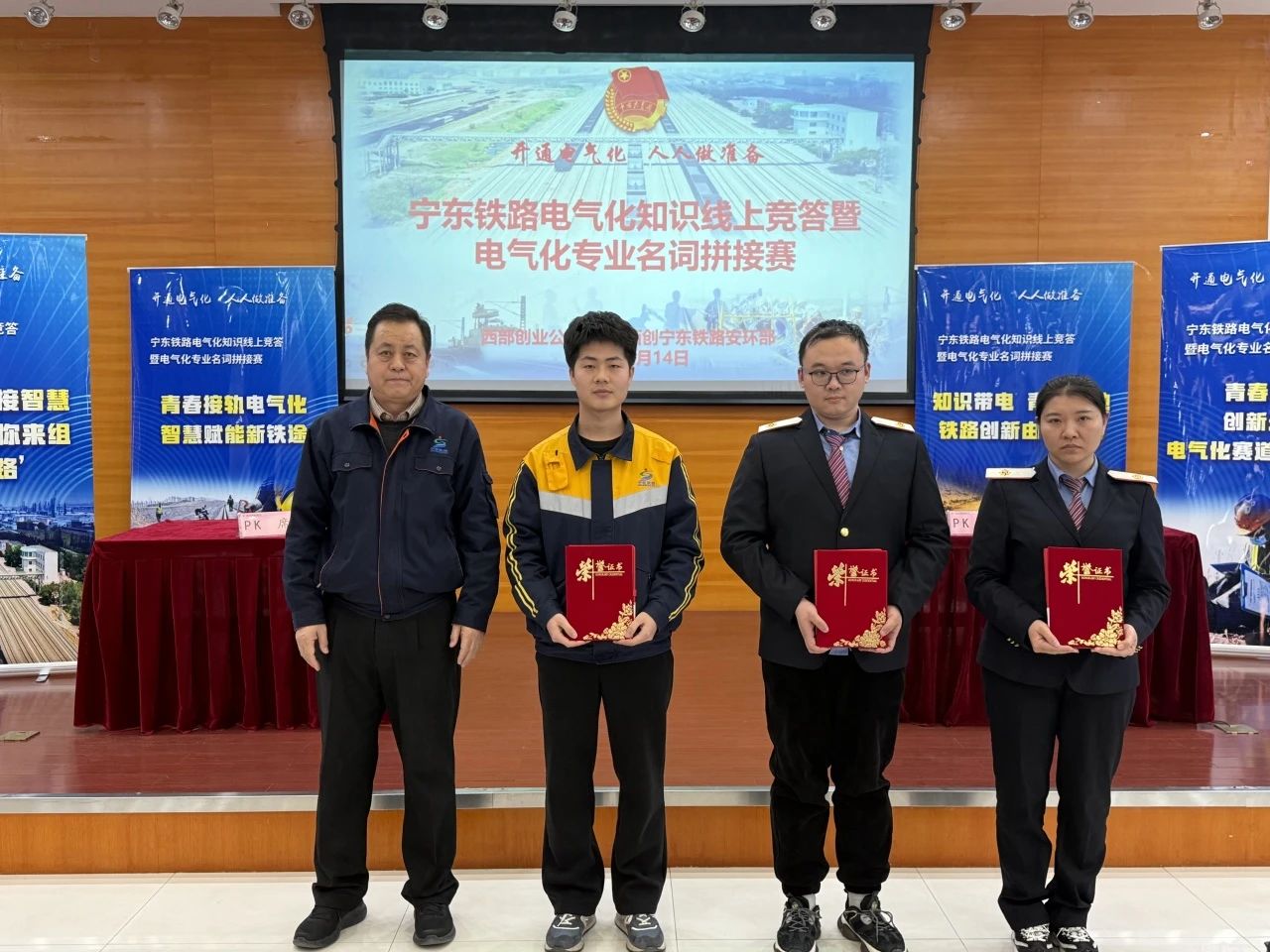 ΢ÐÅͼƬ_20250218082459.jpg ΢ÐÅͼƬ_20250218082459.jpg