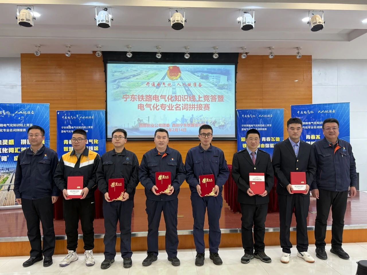 ΢ÐÅͼƬ_20250218082503.jpg ΢ÐÅͼƬ_20250218082503.jpg