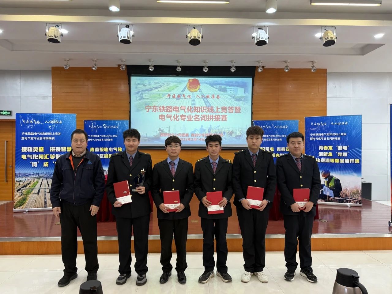 ΢ÐÅͼƬ_20250218082508.jpg ΢ÐÅͼƬ_20250218082508.jpg