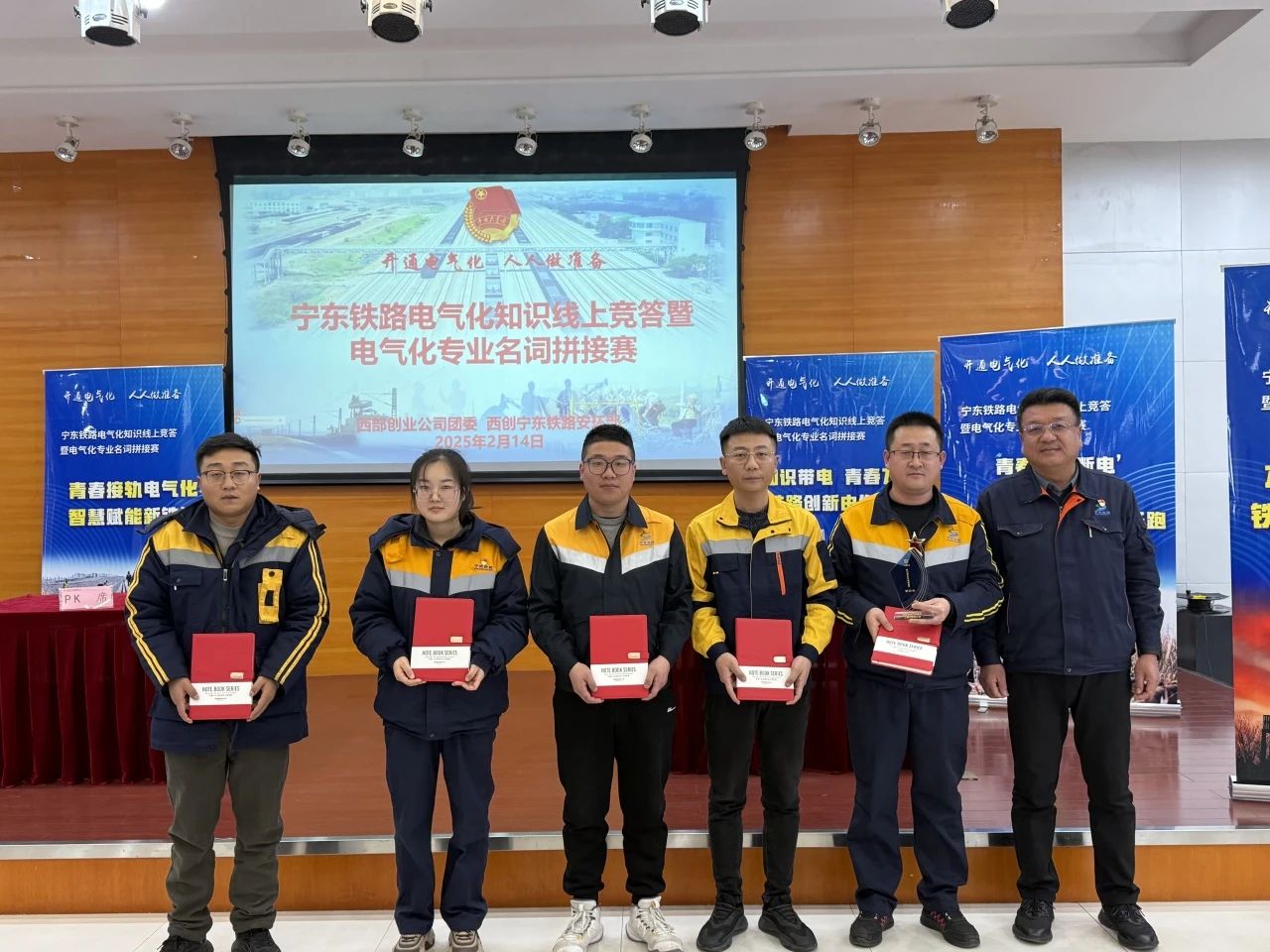 ΢ÐÅͼƬ_20250218082512.jpg ΢ÐÅͼƬ_20250218082512.jpg