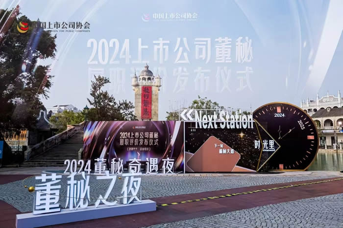 ΢ÐÅͼƬ_20241217154206.jpg ΢ÐÅͼƬ_20241217154206.jpg