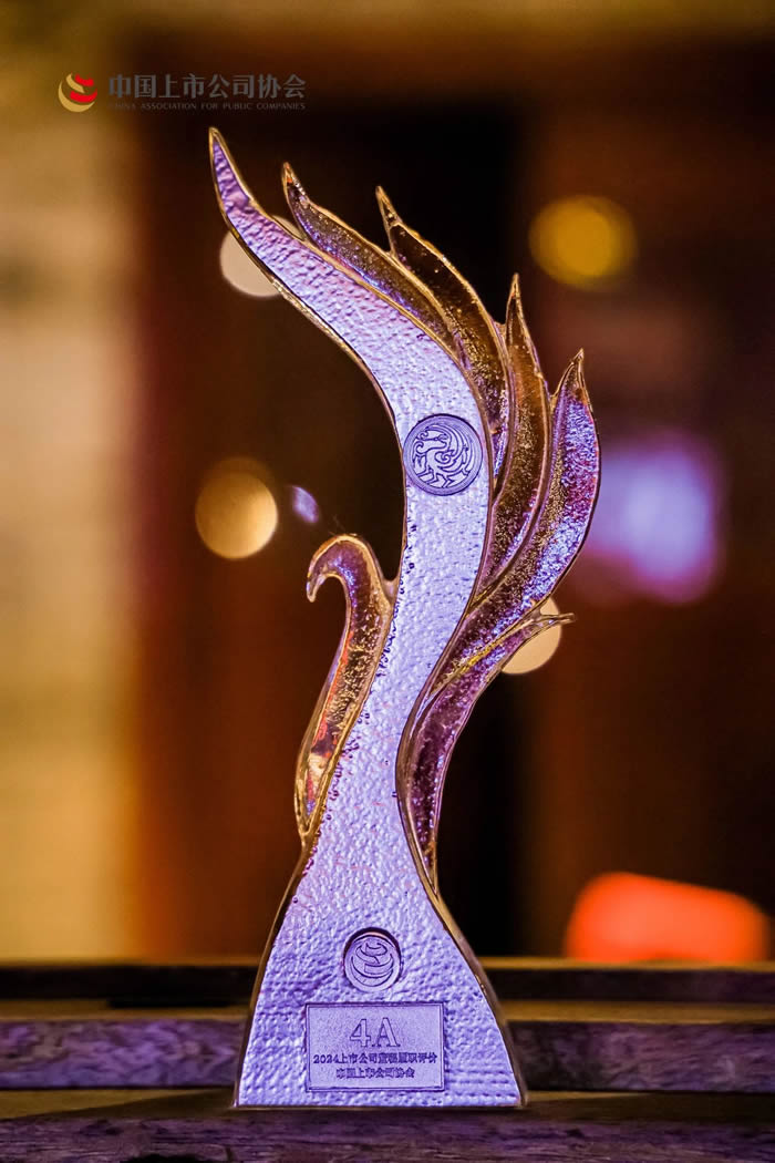 ΢ÐÅͼƬ_20241217154232.jpg ΢ÐÅͼƬ_20241217154232.jpg