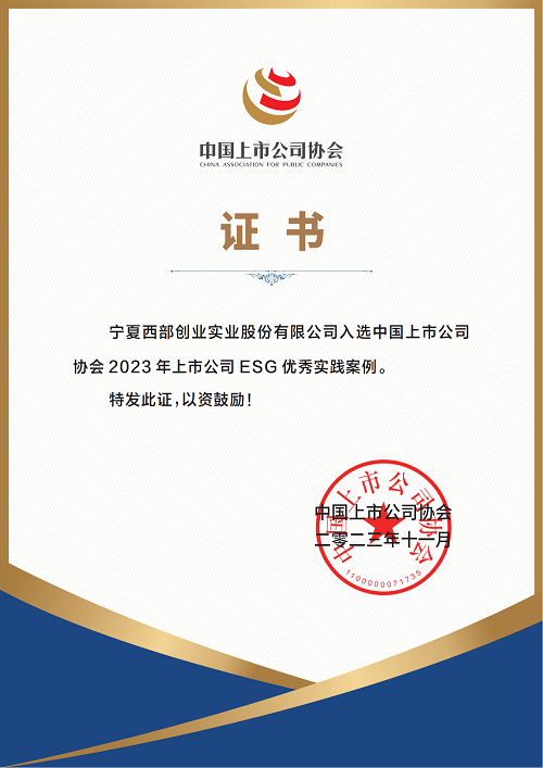 ΢ÐÅͼƬ_20231121150921 - ¸±±¾.png ²©ÌìÌÃapp