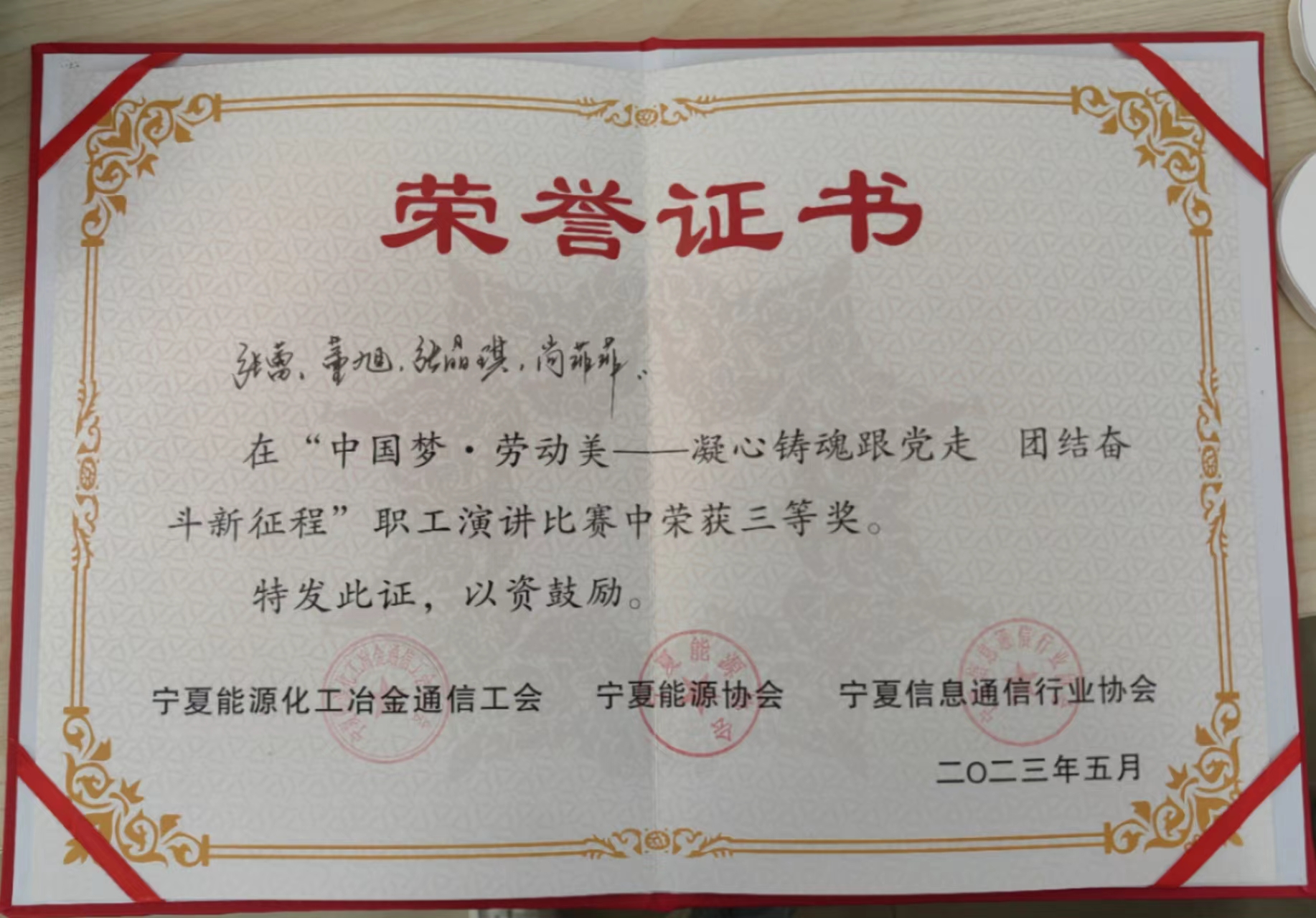 a72256cb735f097e95ea57a85824deb.jpg a72256cb735f097e95ea57a85824deb.jpg