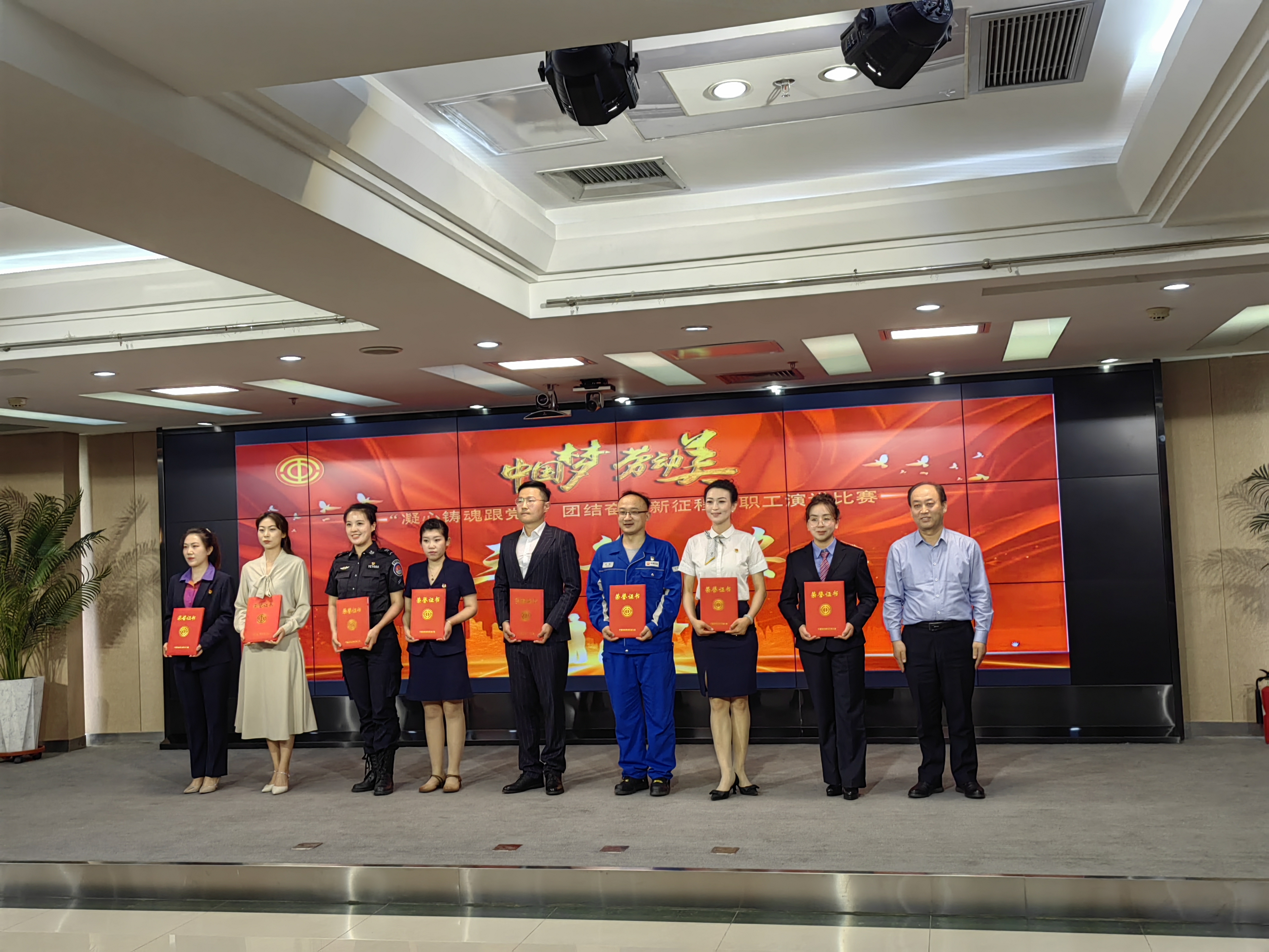 ΢ÐÅͼƬ_20231122154604.jpg ΢ÐÅͼƬ_20231122154604.jpg