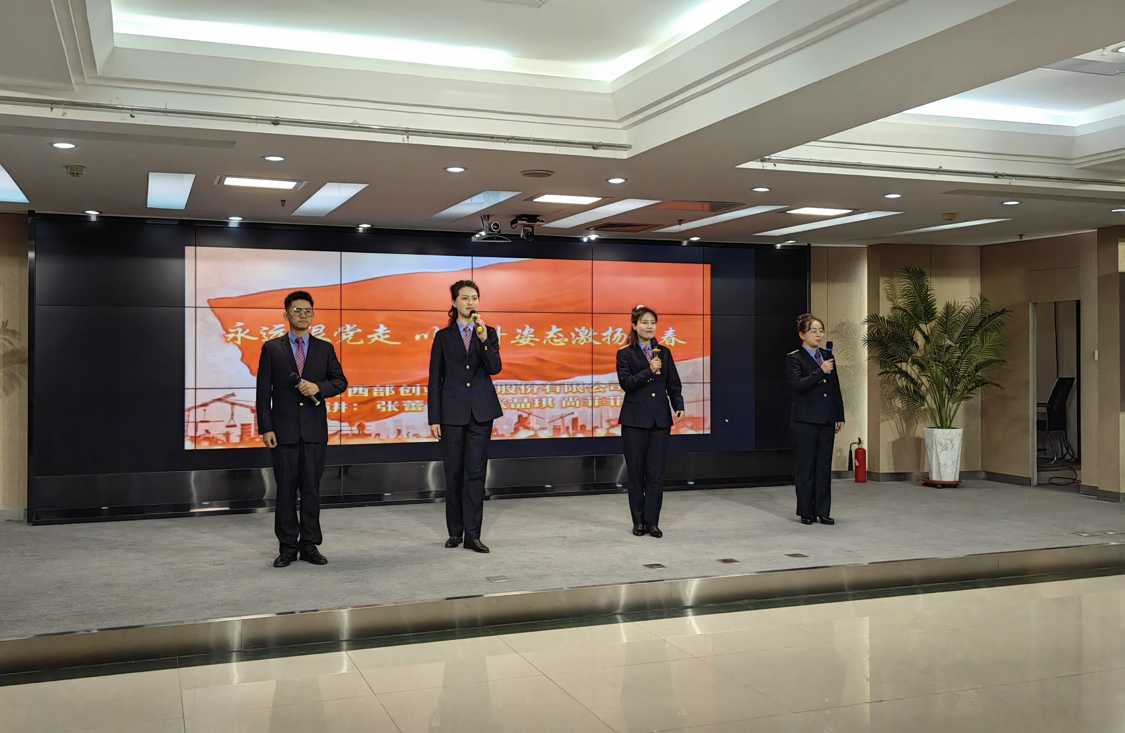 ΢ÐÅͼƬ_20231122154549.jpg ΢ÐÅͼƬ_20231122154549.jpg