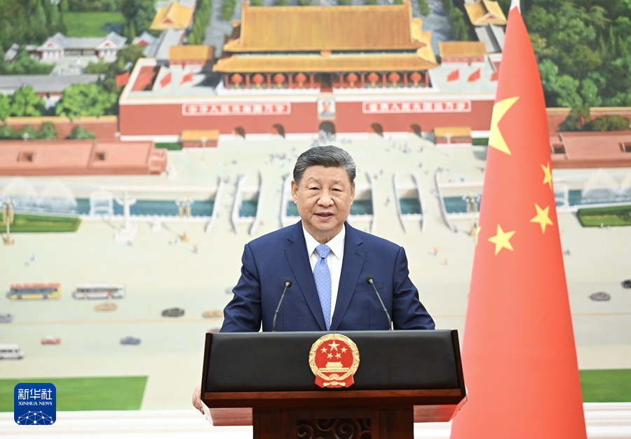 ������app