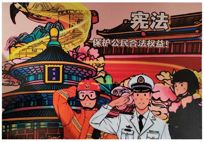 ������app