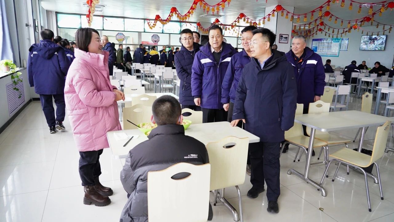 ΢ÐÅͼƬ_20250201232306.jpg ΢ÐÅͼƬ_20250201232306.jpg